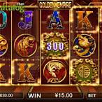 iconic gaming slot demo